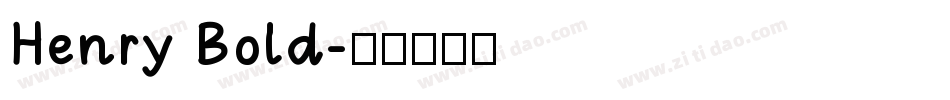 Henry Bold字体转换